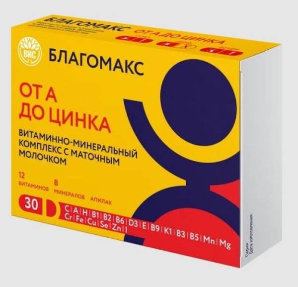 Изображение товара Благомакс от A до Цинка с маточным молочком ВИС 30 капсул Благомакс от A до Цинка с маточным молочком ВИС 30 капсул фотография