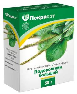 Подорожник (листья) чайный напиток, 50 г