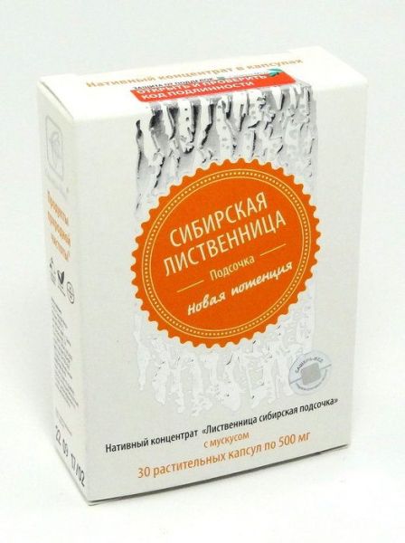 Изображение товара Лиственница сибирская подсочка новая потенция с мускусом, 30 капсул Лиственница сибирская подсочка новая потенция с мускусом, 30 капсул фотография