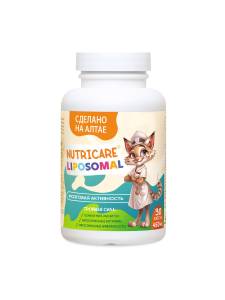 Витамины Мозговая активность для детей Nutricare Liposomal 30 капсул